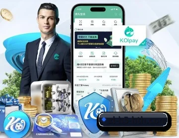 华体会 APP